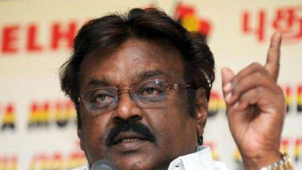 విజయ్ కాంత్ కు కరోనా !