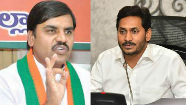 ap bjp vice president vishnuvardhan reddy thanks to jagan for banning online gambling ap bjp vice president vishnuvardhan reddy thanks to jagan for banning online gambling