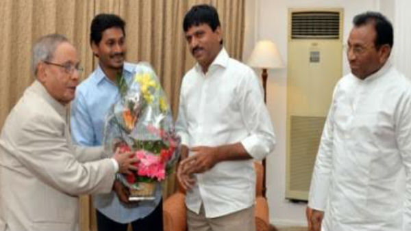 former mp mekapati rajamohan reddy remembers ysr family relation with pranab former mp mekapati rajamohan reddy remembers ysr family relation with pranab