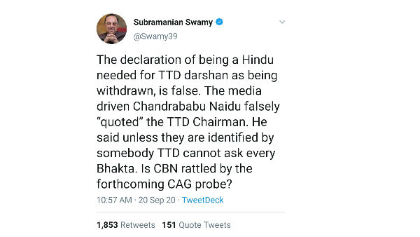 subramanian swamy accused pro-naidu media for misleading tirumala declaration news subramanian swamy accused pro-naidu media for misleading tirumala declaration news