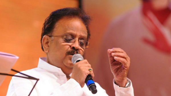 రాష్ట్ర పండుగగా బాలు జయంతి..