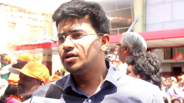 తేజస్వి సూర్య కామెంట్స్...