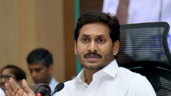 ap village and ward secretariat women employees to get 180 days of maternity leave ap village and ward secretariat women employees to get 180 days of maternity leave