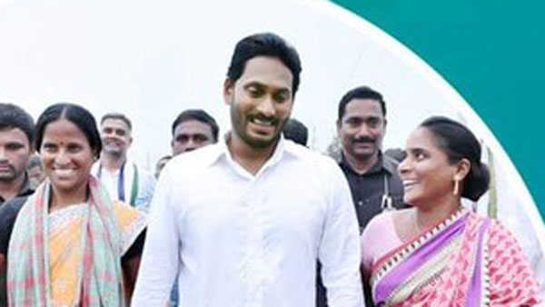 వైఎస్సార్ ఆసరా పథకం ప్రారంభించిన సీఎం జగన్