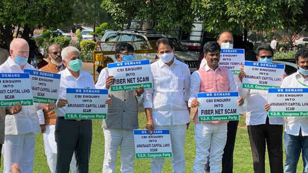 కేంద్రం జోక్యం చేసుకుంటుందా ?