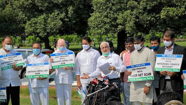 హైకోర్టు తీర్పులపై కేంద్రం జోక్యం..