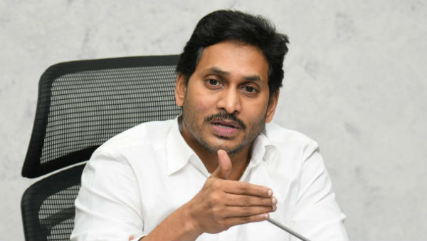అర్హులు, అర్హతలు, దరఖాస్తు ఎలా చేసుకోవాలి..?