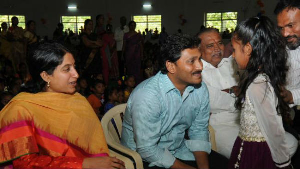 వైయస్ భారతి పర్యవేక్షణలో..