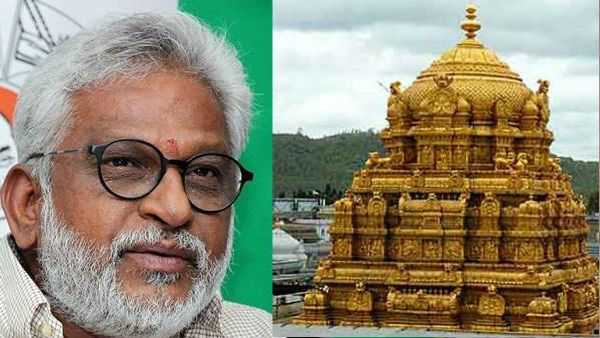 ttd chairman yv subba reddy requests nirmala sitharaman to exchange old, demonetised notes in temple hundi ttd chairman yv subba reddy requests nirmala sitharaman to exchange old, demonetised notes in temple hundi