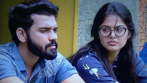 అమ్మాయి ఎప్పుడు దొరుకుతుంది..?