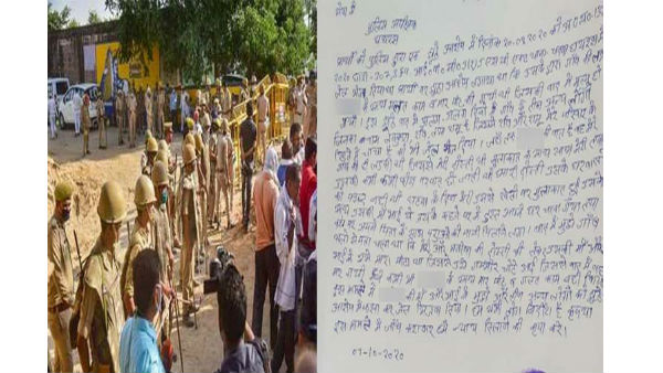 వేలి ముద్రలతో ఎస్పీకి లేఖ