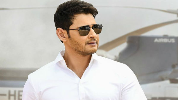 వారి చిరునవ్వుకు మహేశ్ కారణం..