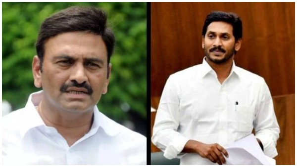 నర్సాపురం ఎంపీ మిస్సింగ్
