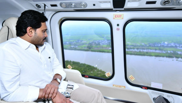 ఏపీ.. బీ అలెర్ట్..