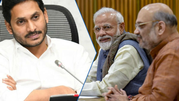 కేంద్ర మంత్రితో కాన్ఫరెన్స్