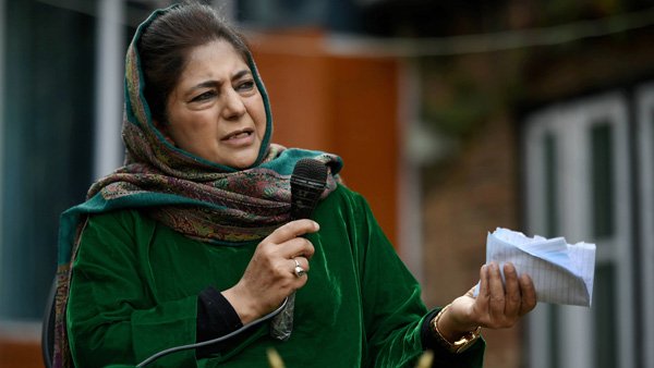 Hurt Sentiments: Three Leaders Quit Mehbooba Muftis Party Over Her Remarks Hurt Sentiments: Three Leaders Quit Mehbooba Muftis Party Over Her Remarks