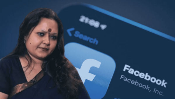 తీవ్రమైన ఆరోపణలు..