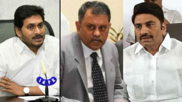 సుప్రీం కోర్టు ఏం చెప్పింది..
