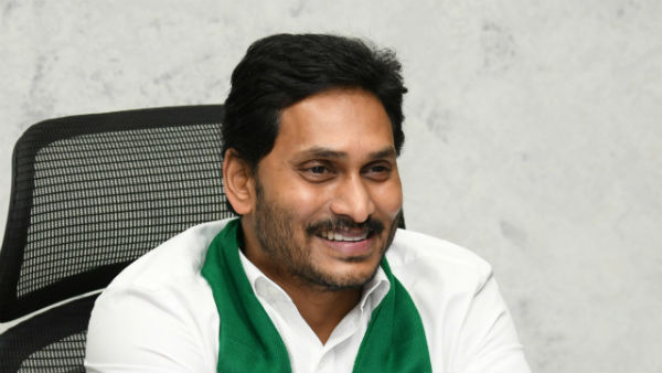 ap cm ys jagan wrote a letter to union minister ravishankara prasad on online bettings ap cm ys jagan wrote a letter to union minister ravishankara prasad on online bettings