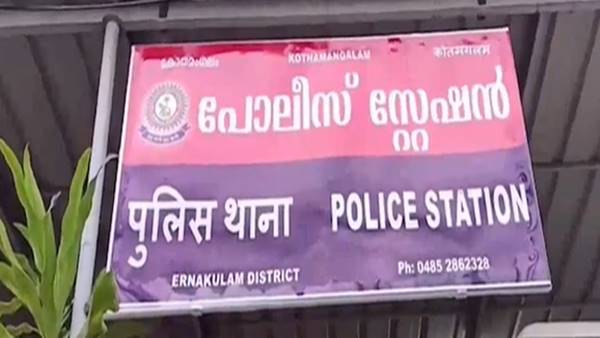 బిగ్ షాట్ కంపెనీ