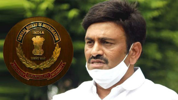 ఎంపీ వివరణతో గందరగోళం..