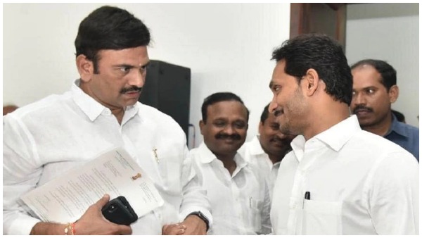 ఆ సీమ నేత ఎవరు?
