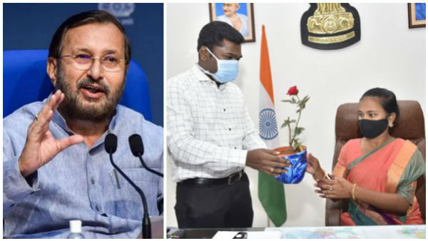 జవదేకర్ ఏమన్నారంటే..