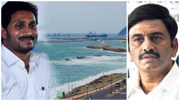 ఈశాన్యంలో నదిని వదిలేసి..