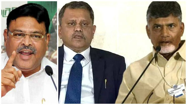 టీడీపీకి తాకట్టు పెట్టారు..