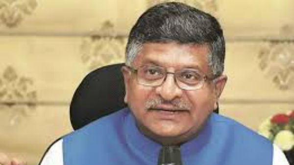 ఆర్జేడీతో బీజేపీ కలుస్తుందా?