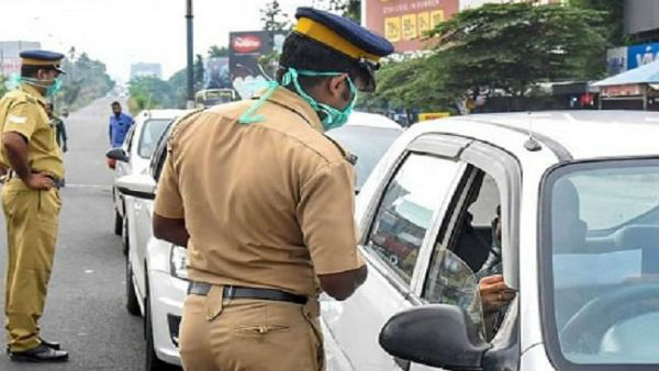 ‘ఎం-పరివాహన్’ యాప్ ఉంటే చాలు
