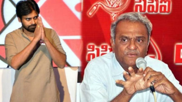 అసలు నారాయణ ఏమన్నారంటే..