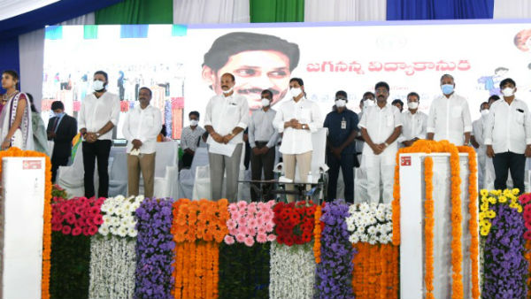 విద్యతోనే ప్రపంచంలో మార్పు..