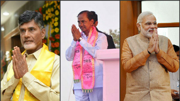 కేసీఆర్కు మోదీ గిఫ్ట్..