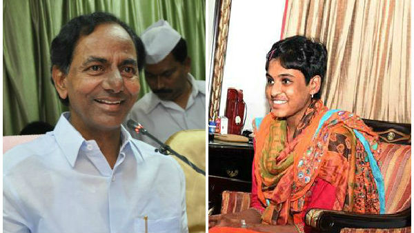రాంనగర్ యువకుడితో నిశ్చితార్థం..