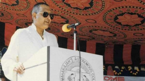 కాలేజీకి ఘన చరిత్ర.. వంశ చరిత్రనీ మంటగలిపే దిశగా..