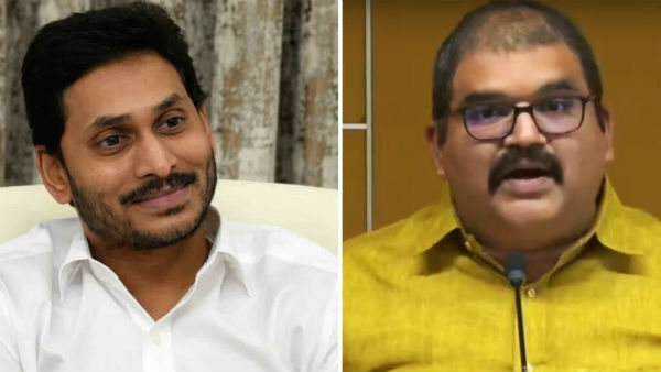 ఆంధ్రా ఎస్కోబార్..