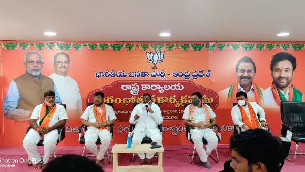 ఆ డబ్బులన్నీ ఏమయ్యాయి?