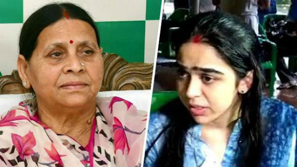 టార్గెట్ లాలూ ఫ్యామిలీ..
