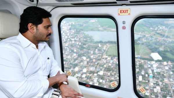 తక్షణ సాయానికి జగన్ ఆదేశం