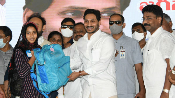 పిల్లలకు కావాల్సినవన్నీ ఇస్తున్నాం..