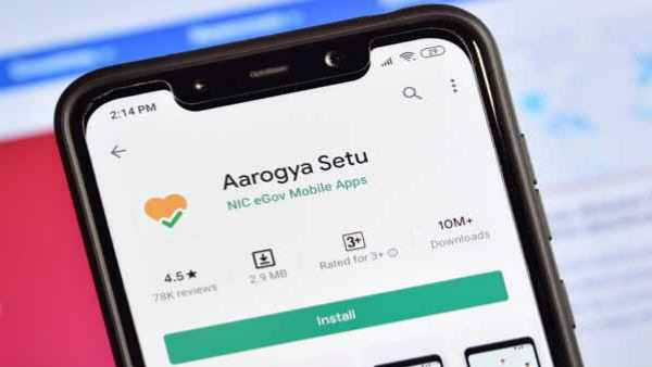 యాప్ రూపకల్పన ఇలా...