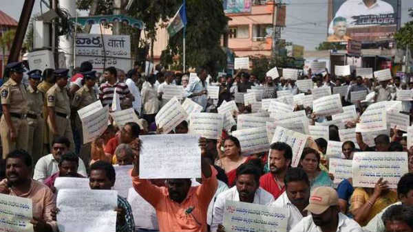 ఇలాంటి దుర్మార్గాలను అడ్డుకోండి..