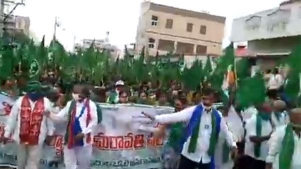 మూడు రాజధానుల ప్రకటన వెలువడినప్పటి నుంచీ..