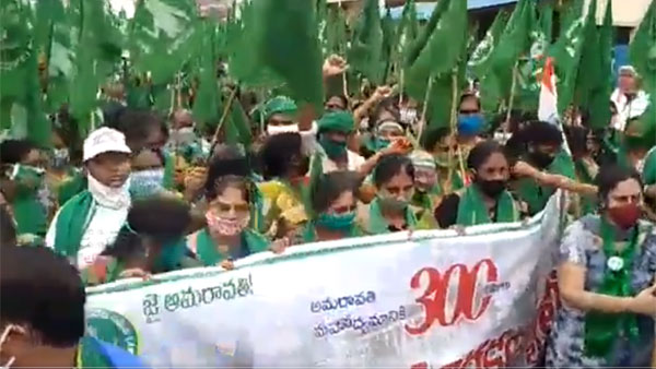 300 రోజులకు..