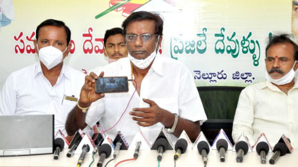 nellore tdp leader anam ramana reddy thanks to ys bharati for exposing ysrcp leader nellore tdp leader anam ramana reddy thanks to ys bharati for exposing ysrcp leader