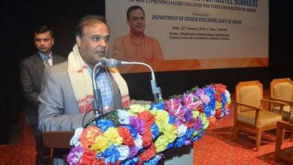 assam bans religious education with govt funds, madarsas and sanskrit tols to close soon assam bans religious education with govt funds, madarsas and sanskrit tols to close soon