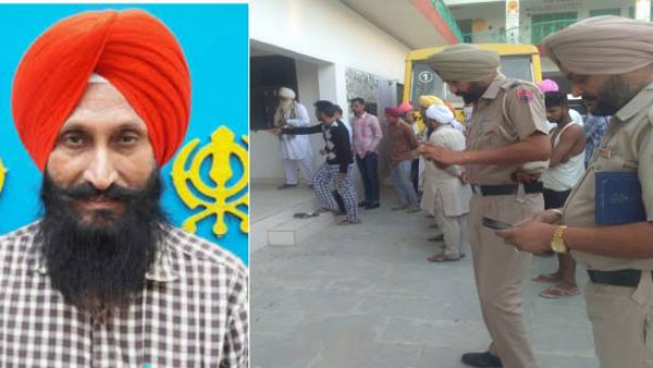 Shaurya Chakra Awardee Balwinder Singh Shot Dead in Punjab Shaurya Chakra Awardee Balwinder Singh Shot Dead in Punjab