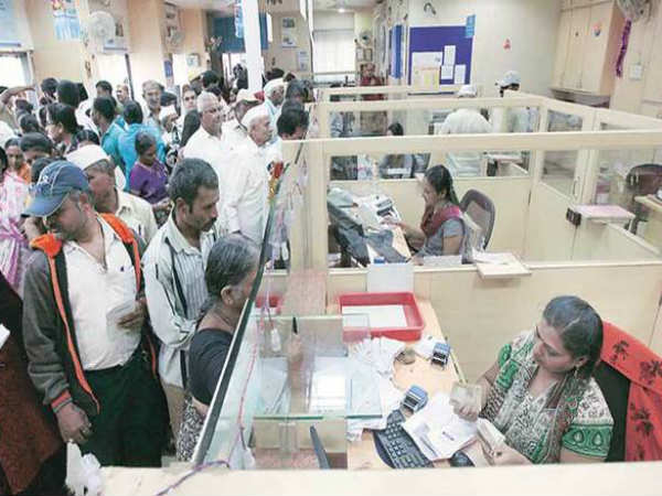 భారత్ కంటే ధనిక దేశంగా బంగ్లాదేశ్...