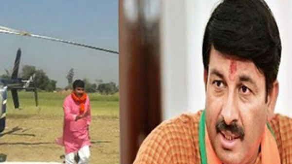Manoj Tiwari’s chopper makes emergency landing in Patna Manoj Tiwari’s chopper makes emergency landing in Patna
